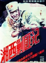 国产91在线精品